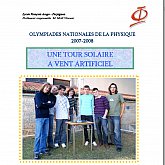 2008 - Les Olympiades de Physique - Arago - Perpignan 1er en France devant Henry IV - Paris, 2è
