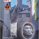 Promotion Louis Prat 2014-2017